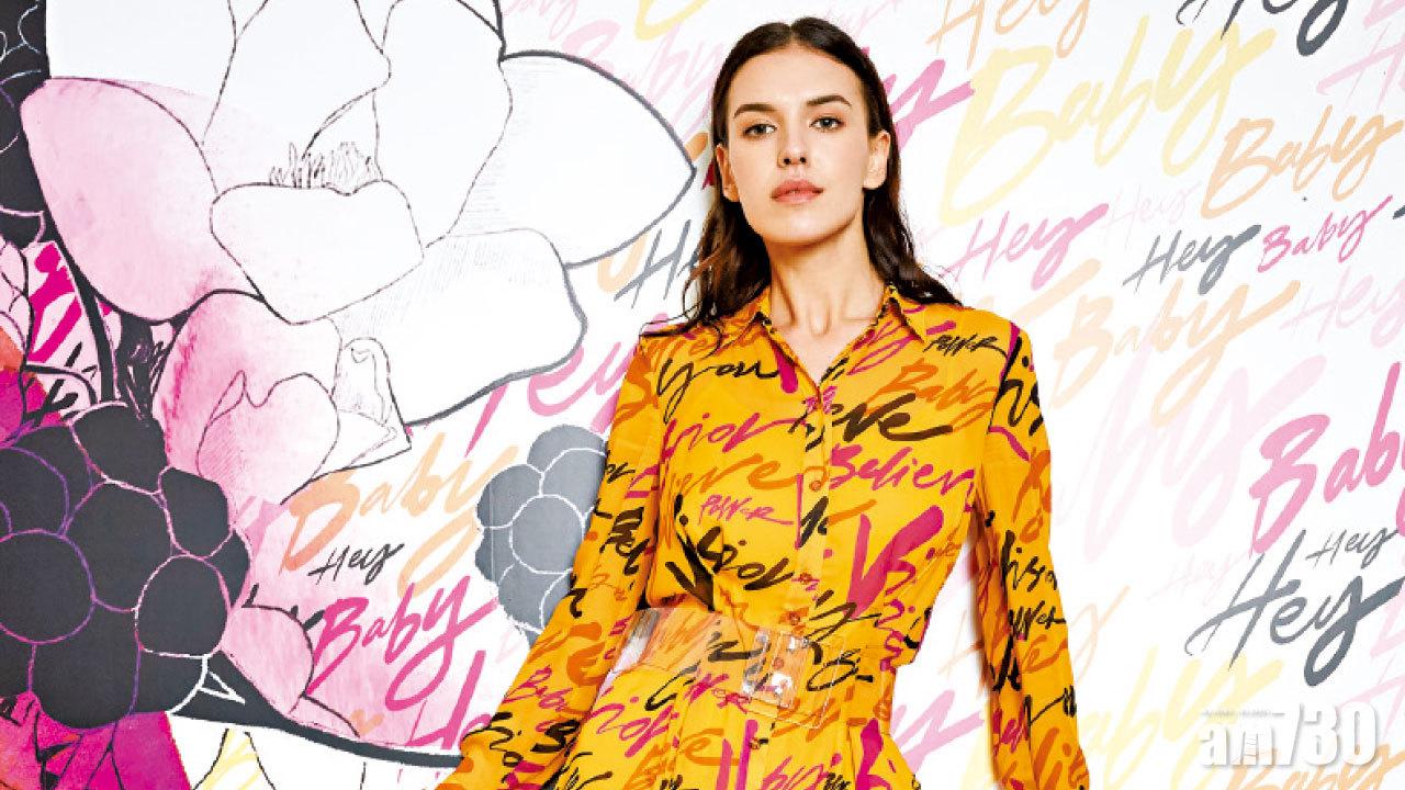 春裝法寶 Form And  Function In Spring