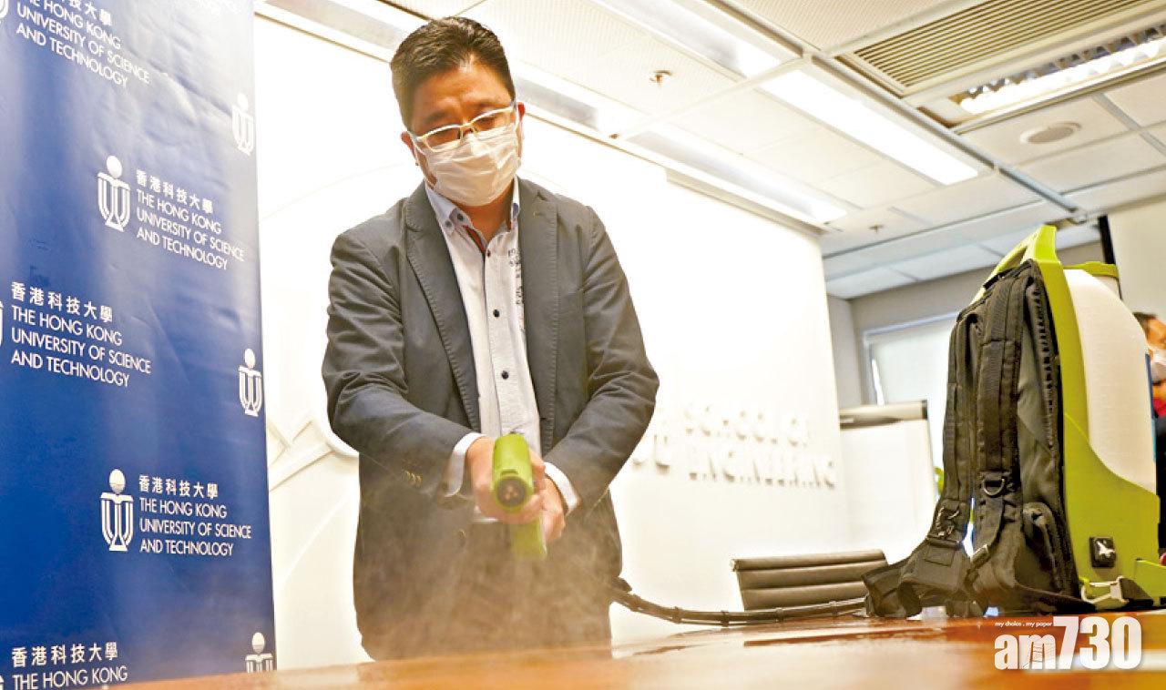 智能殺菌塗層滅99%細菌病毒 科大︰有效3個月