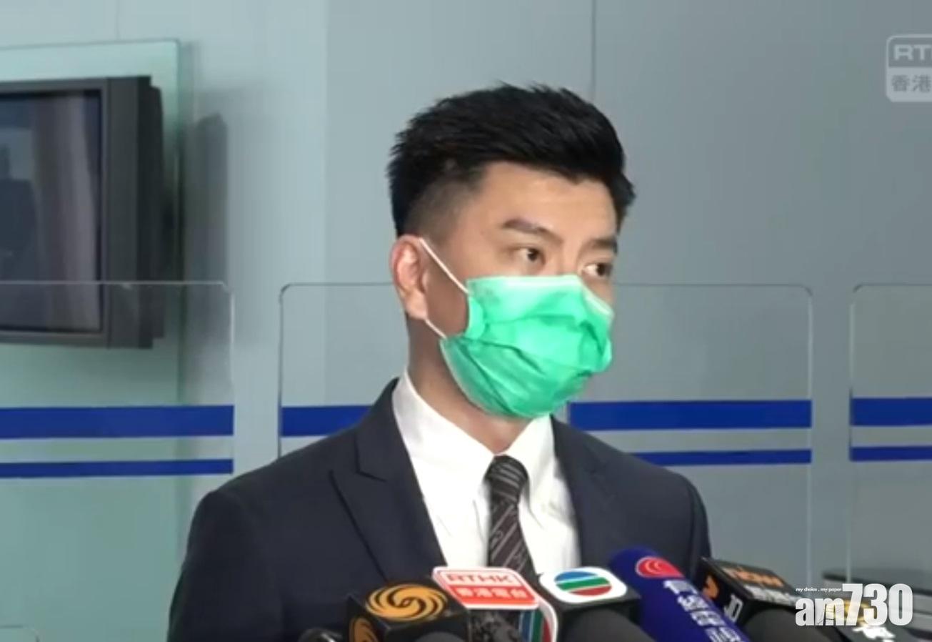 警拘7男涉「天下制裁」集會襲警