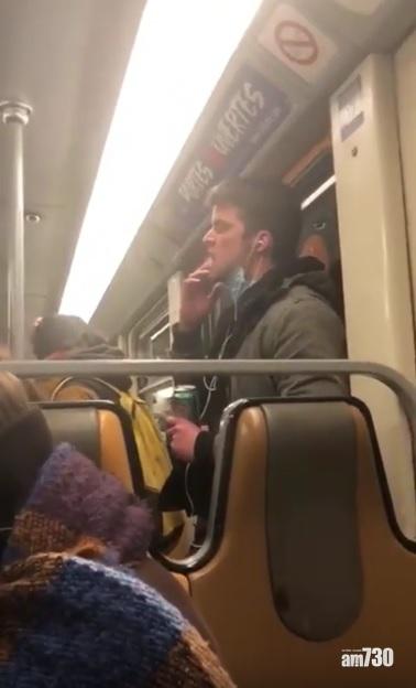 【新冠肺炎】比利時缺德男地鐵除口罩舔指抹口水 下場是……(有片)