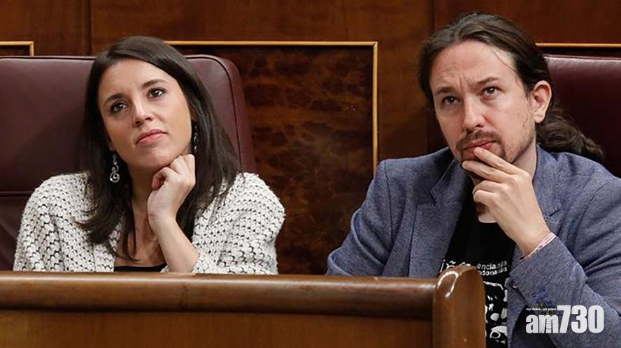 【新冠肺炎】西班牙副首相配偶中招  國王伉儷須受檢測