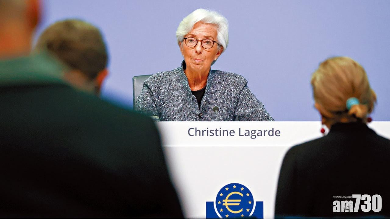 加碼萬億放水至年底 歐央行意外不減息