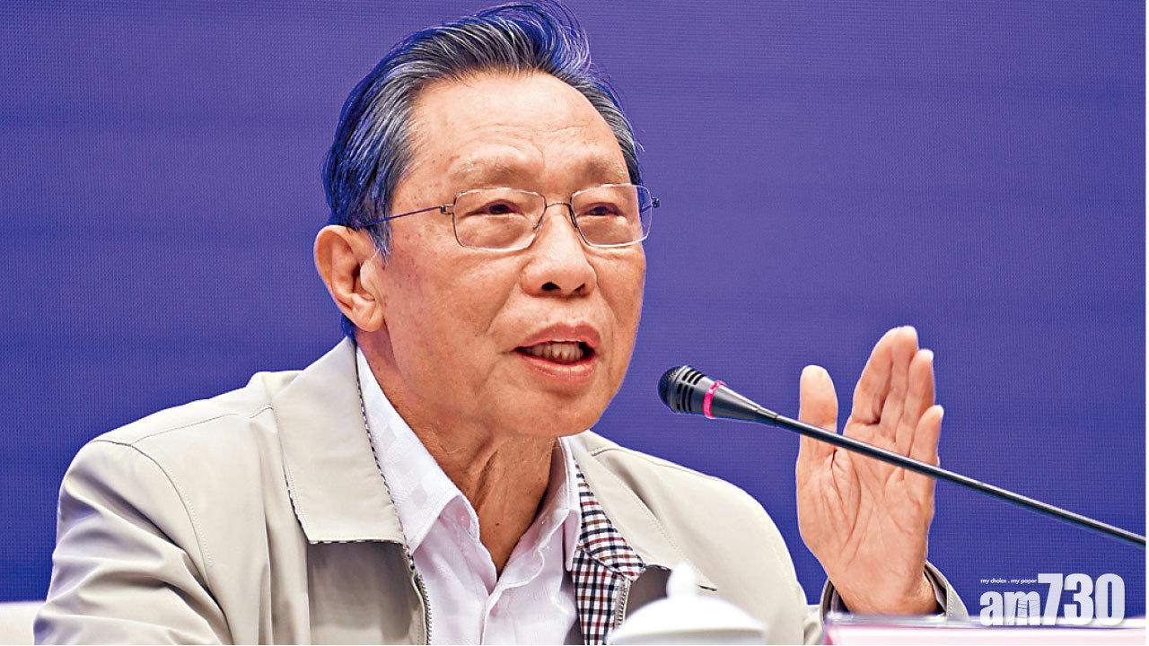 努力抗疫 疫情盼6月完結  鍾南山：特效藥兩月內不會有