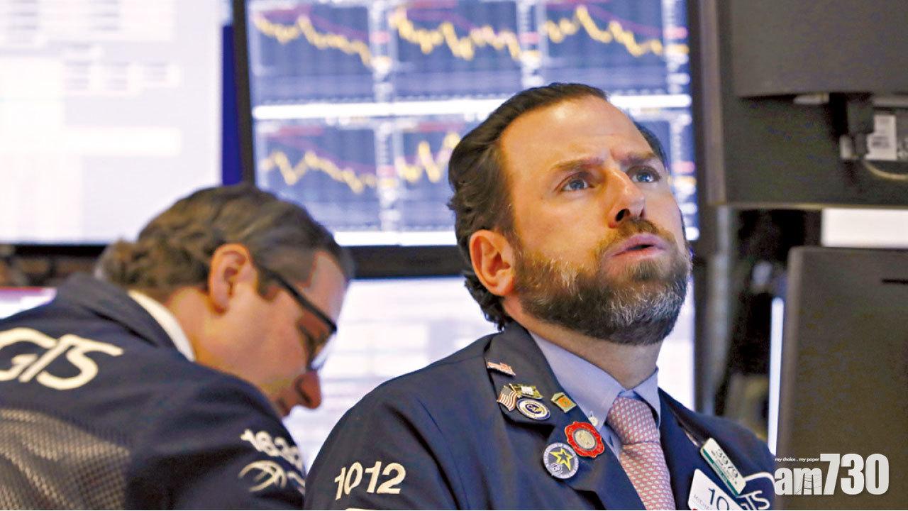 環球齊直墮熊市