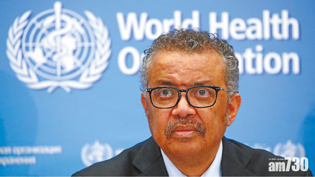 世衛列全球大流行 特朗普對歐洲「封關」