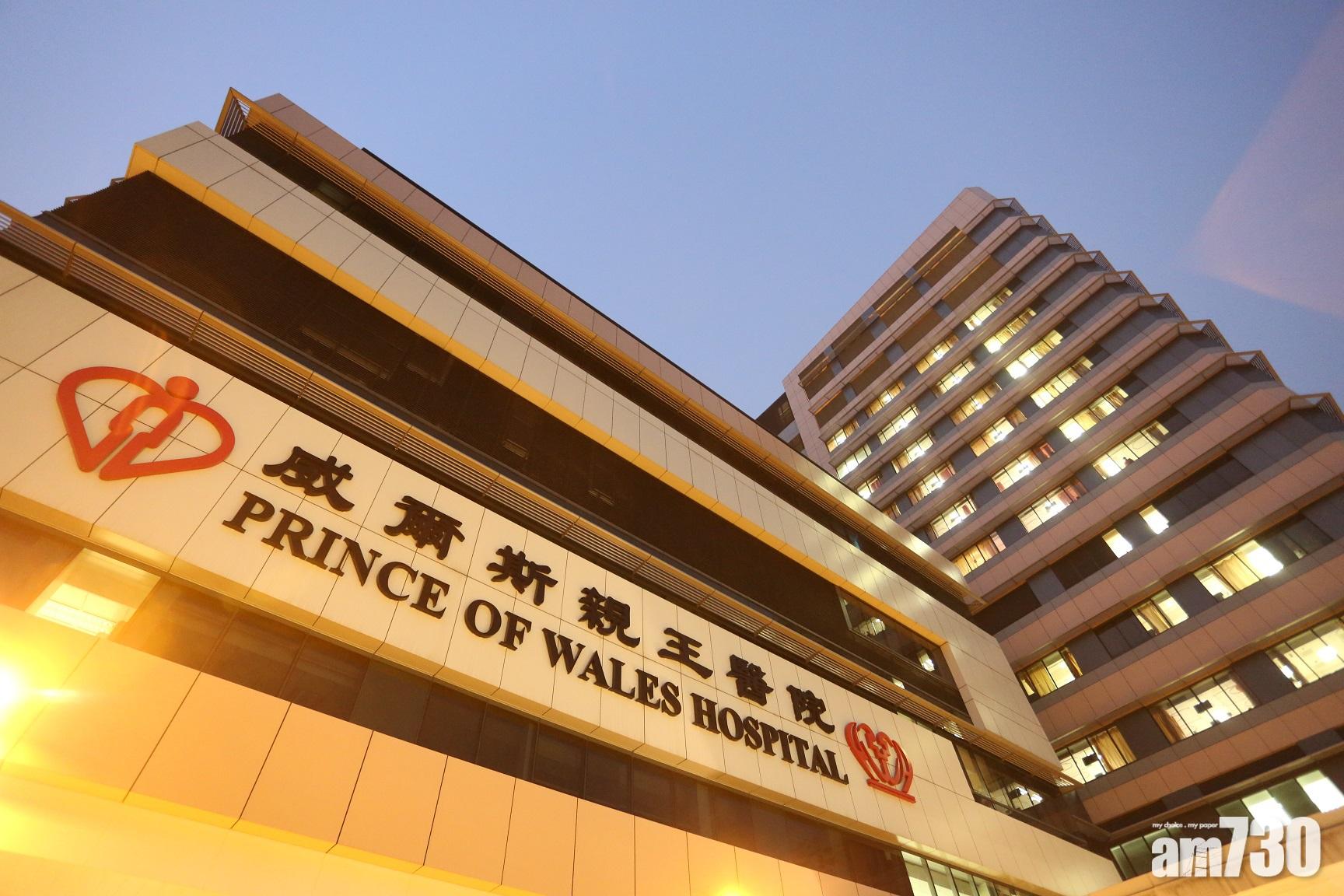 【新冠肺炎】富商劉竹堅染疫　辦公室徹底清潔消毒