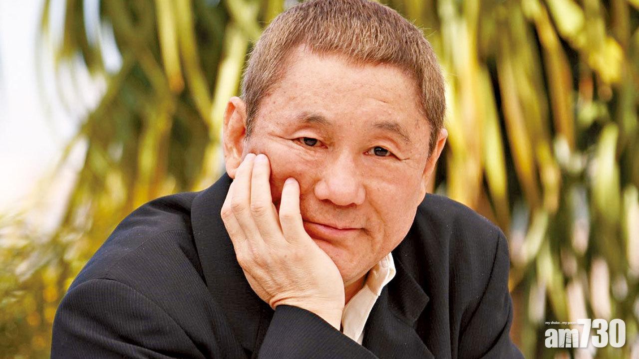 北野武心臟衰竭 拒傳聖火
