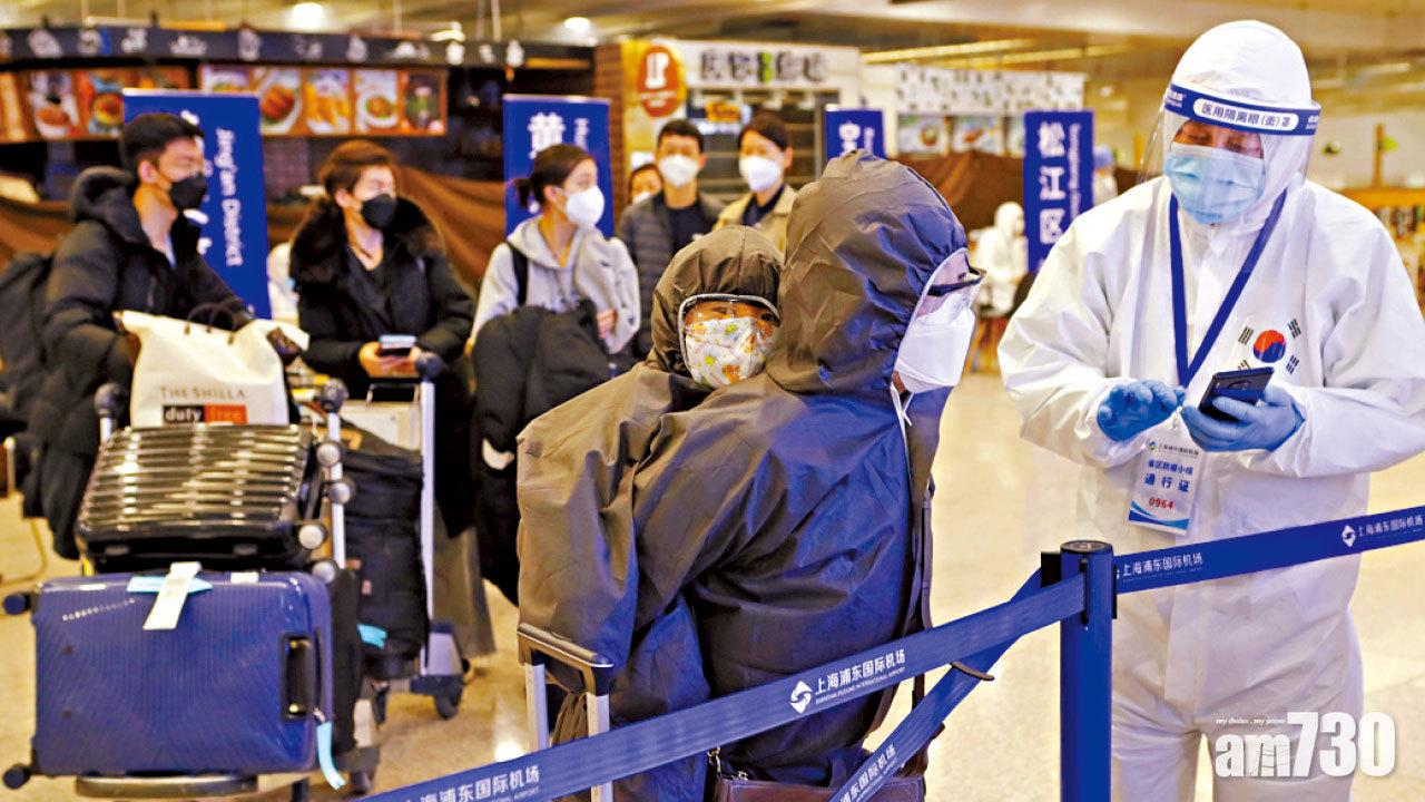 留學生華僑湧回國避疫 18萬天價機票2小時售罄