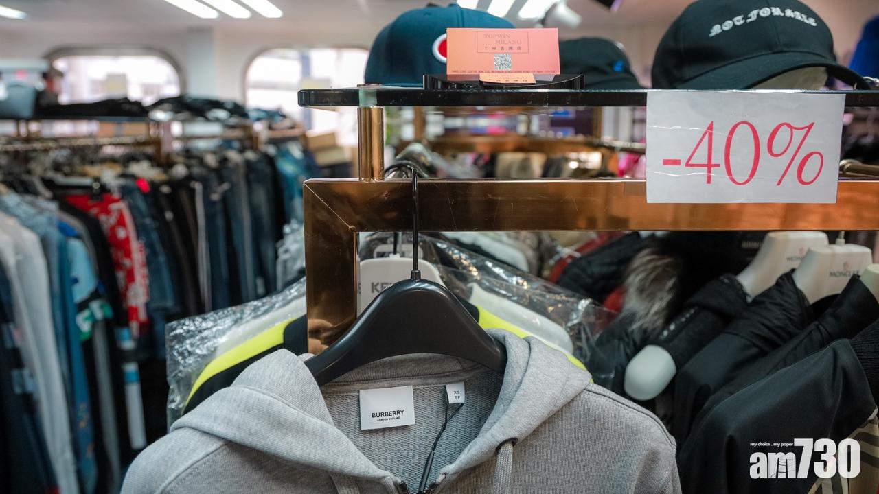 抗疫基金向零售商戶提供8萬元資助  不包括小販