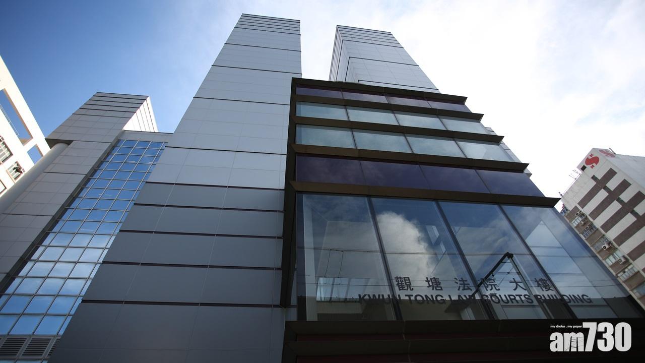 倉務員涉強姦親女被拒保釋  5月再訊