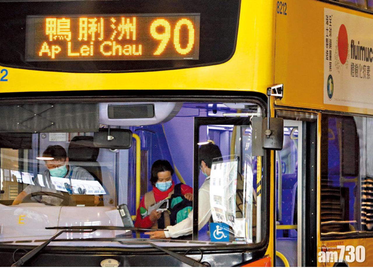 車長外遊後染疫 駕駛城巴南區夜更班次