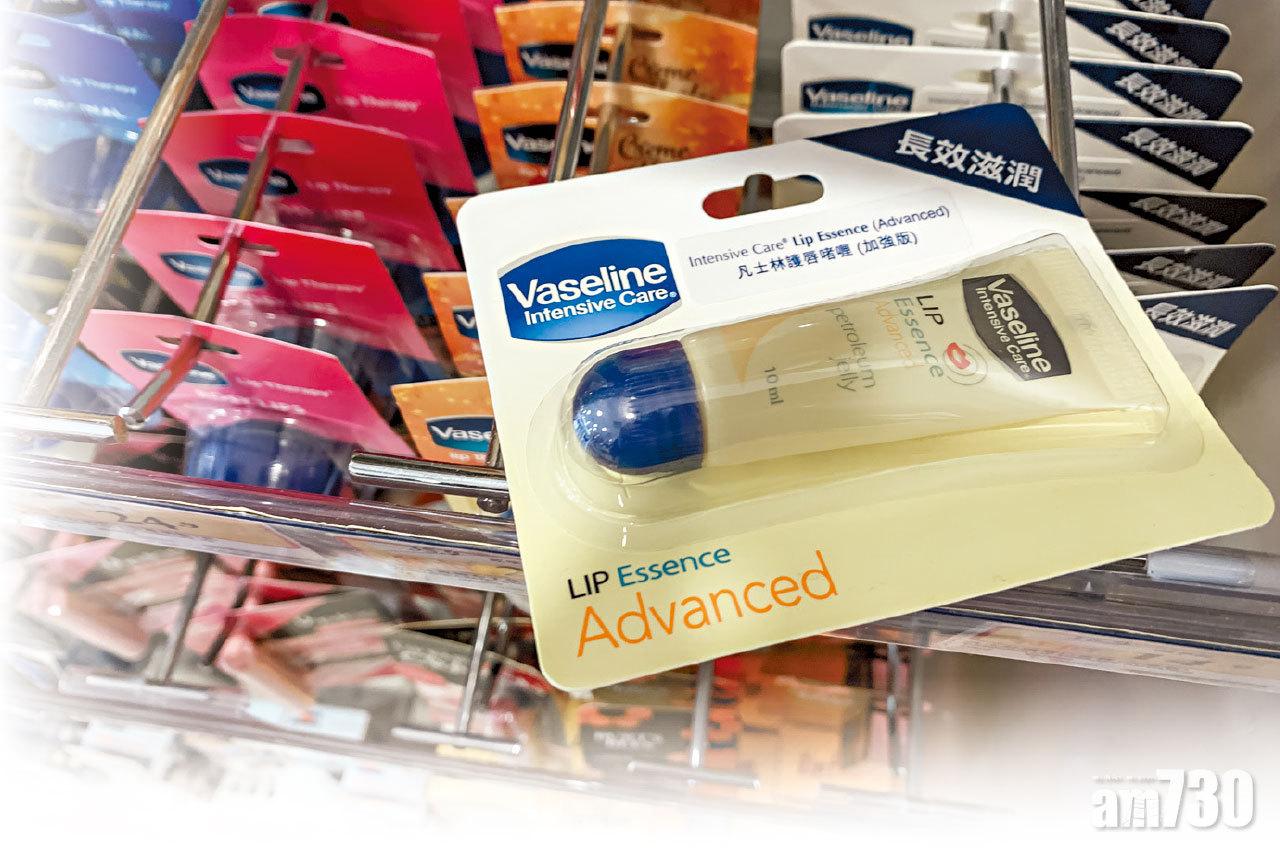 潤唇危機 八成有害礦物油 逾半潤唇膏含懷疑致癌物