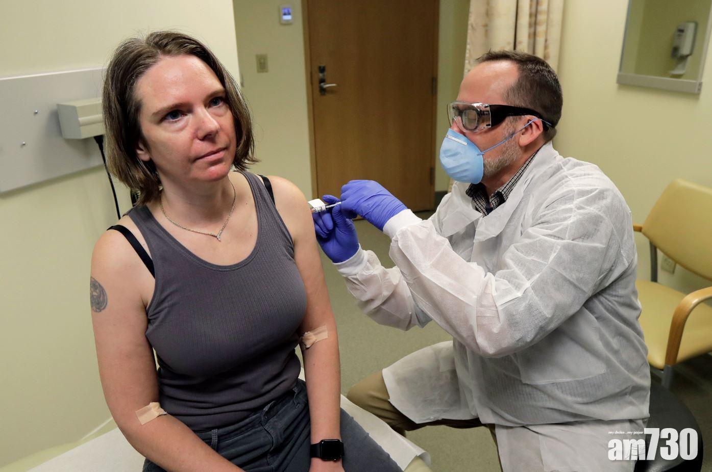 【新冠肺炎】全球第一針 美人體測試新冠肺炎疫苗