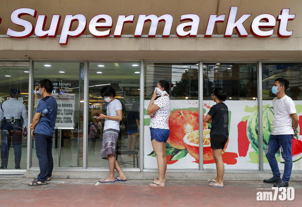 【新冠肺炎】菲總統宣布全國災難狀態  糧食必需品價格管制