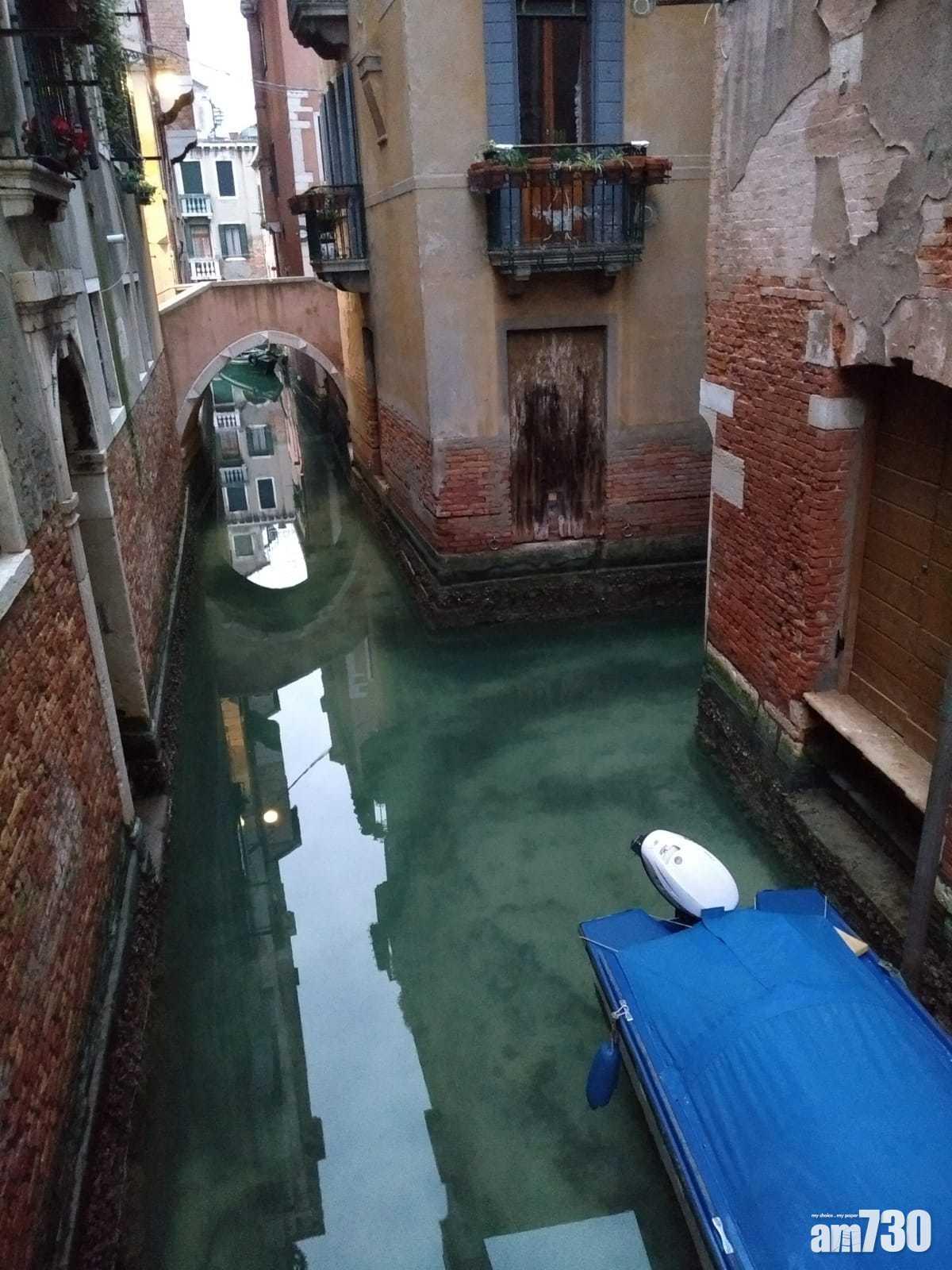 【新冠肺炎】威尼斯零遊客 水質清到睇到魚  居民悲喜交集(有片)