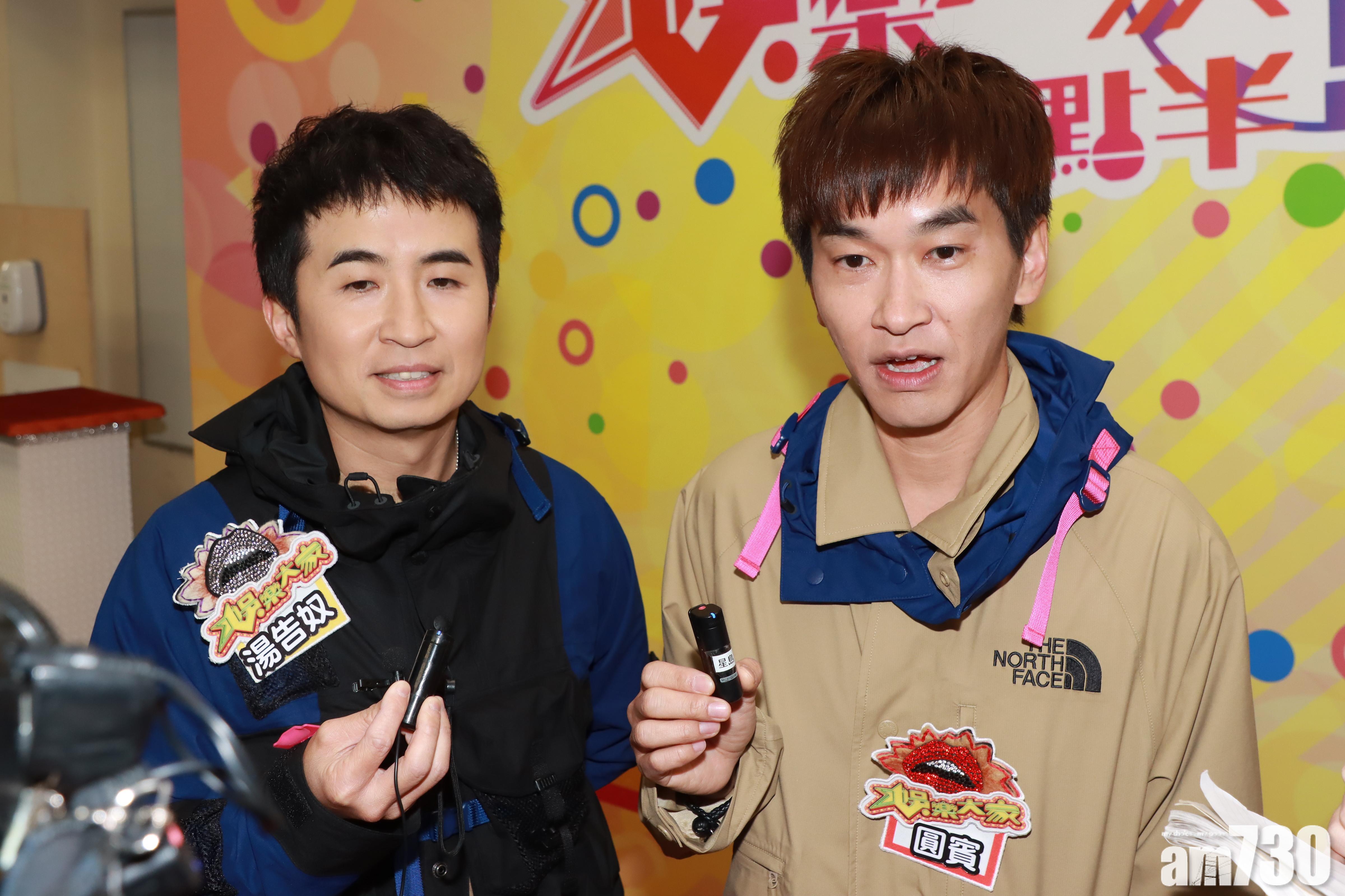 阿姐唔識Donald 少爺占 要撻Do姐個朵