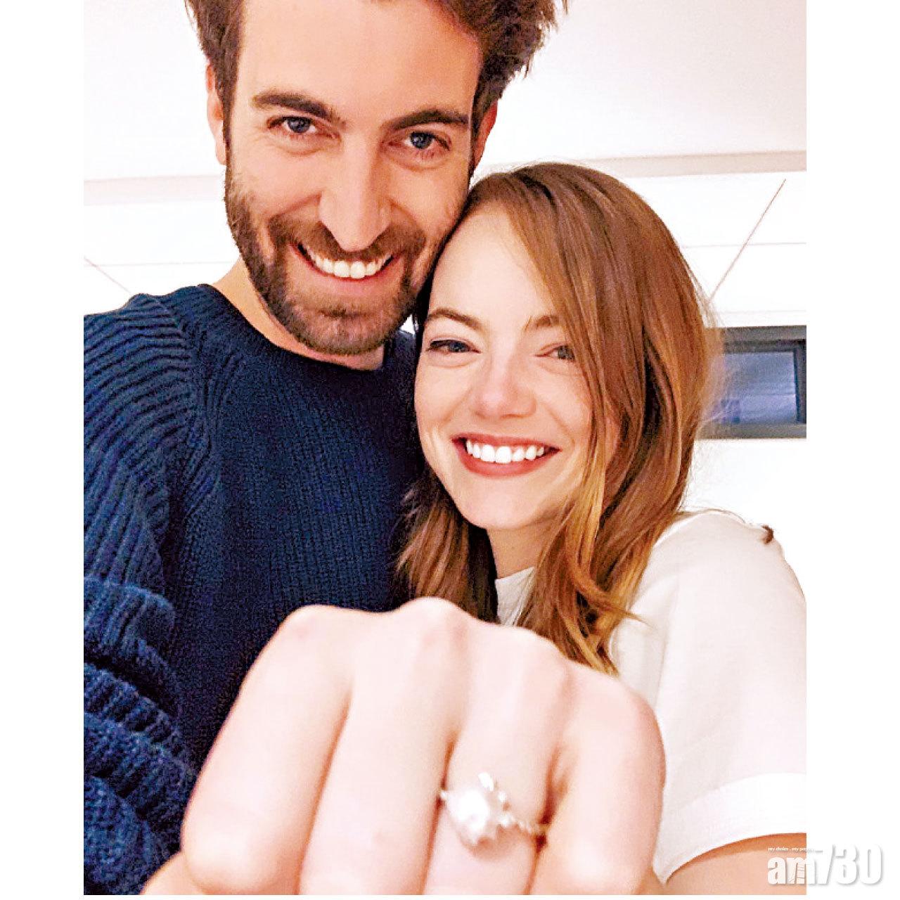 愛瑪婚禮被迫延期