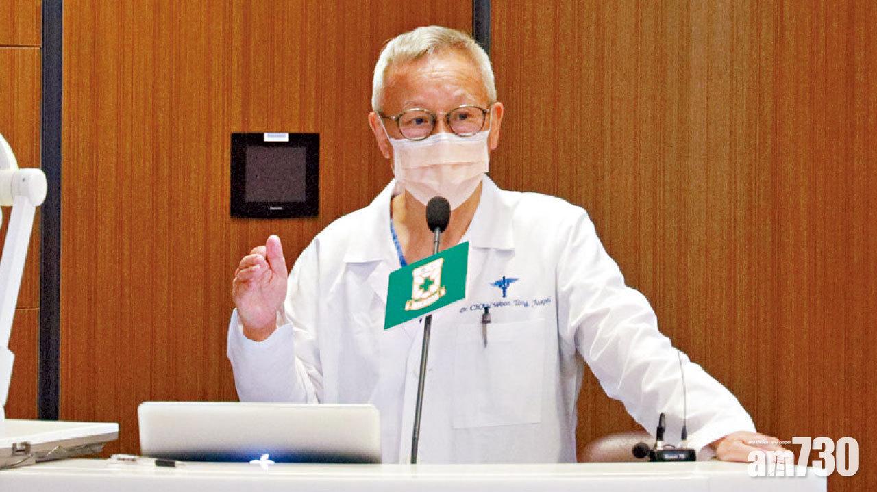 養和提供病毒試劑 測500人31轉介公院