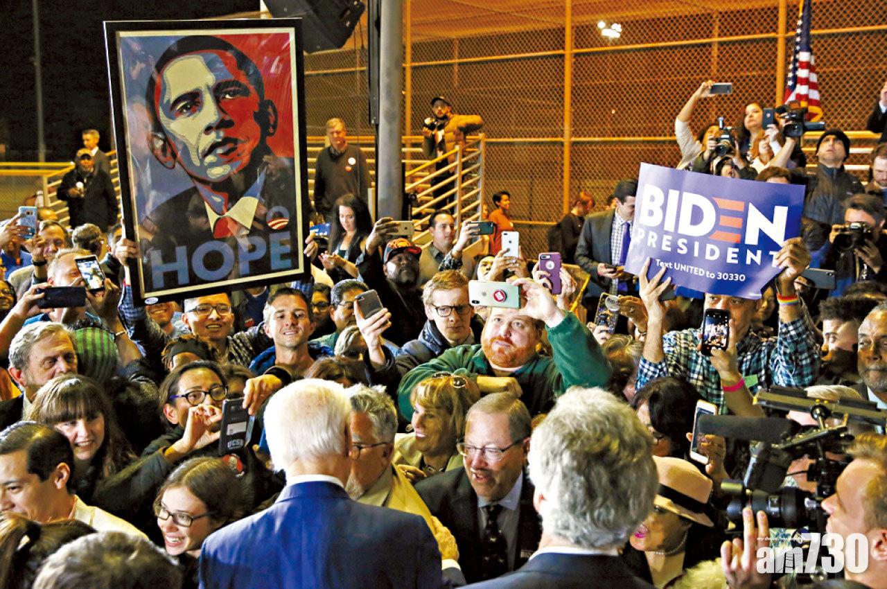 奧巴馬唔出聲都救了拜登