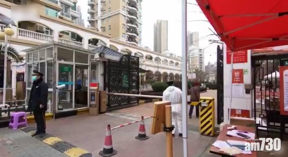 【新冠肺炎】武漢男扮防疫人員入屋搶錢殺人