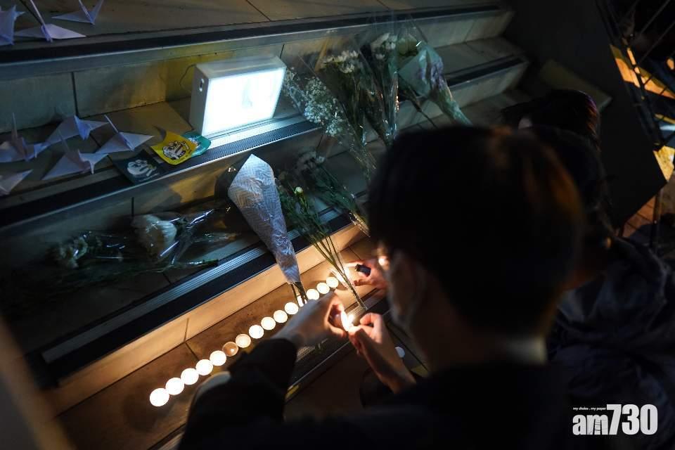 網民於觀塘將軍澳悼念陳彥霖 