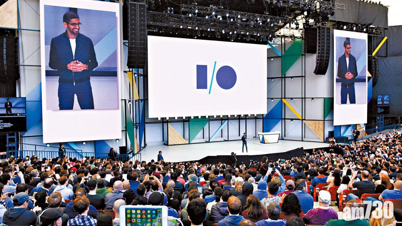 Google I/O完全取消