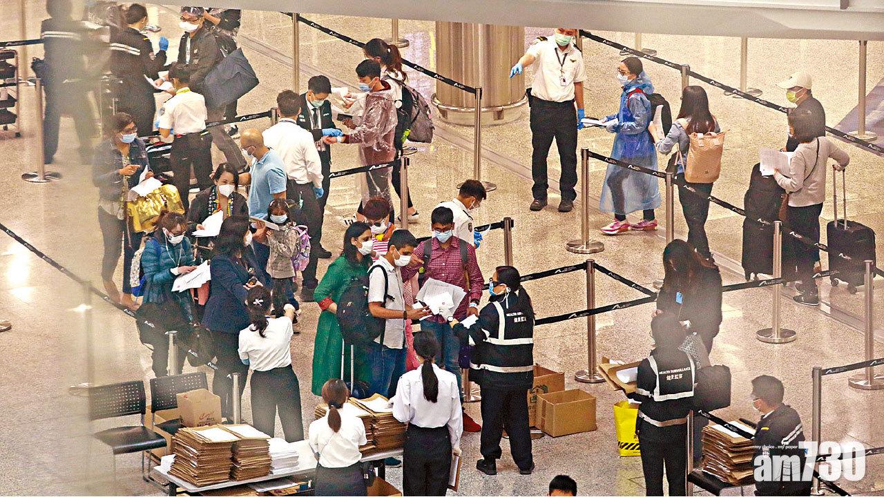 暫停娛樂 市民防疫自律減社交 專家︰政府應叫停消遣場所