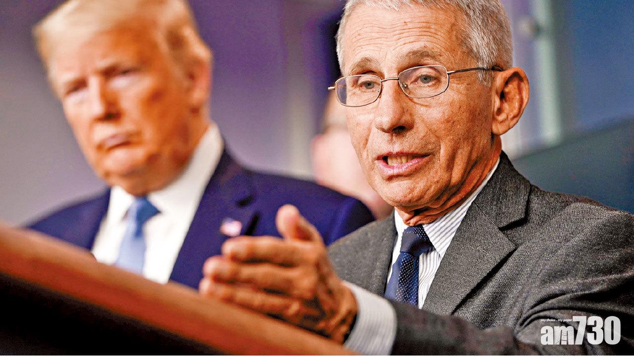  追究責任 美淪「第三疫國」紐約危急  特朗普斥華遮掩疫情