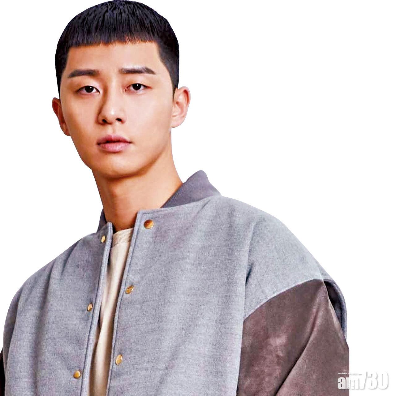 《梨泰院Class》 結局收視創新高