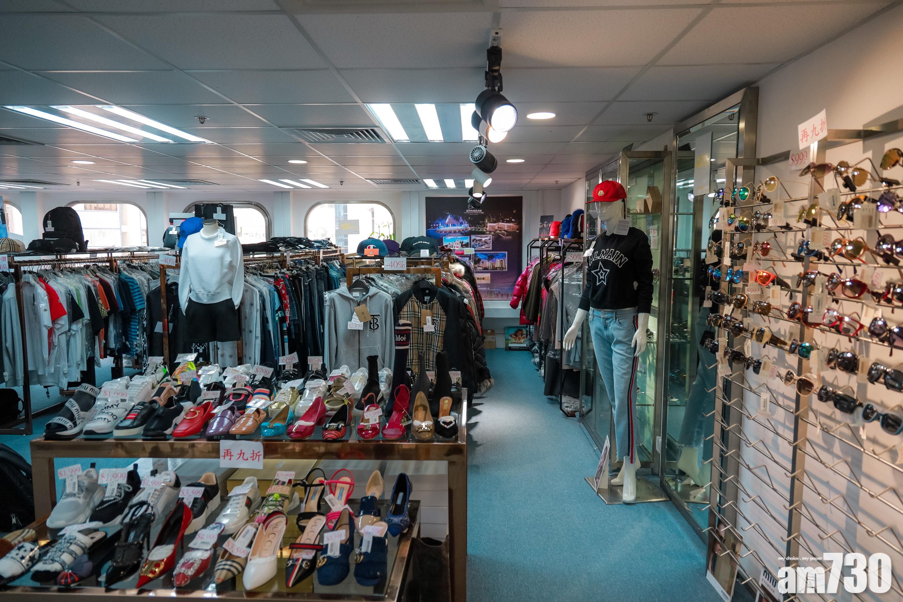 【零售業資助計劃】政府籲商戶毋須更改商業登記證業務性質