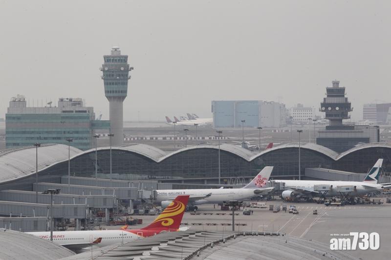 【新冠肺炎】政府推10億元紓緩措施助航空業