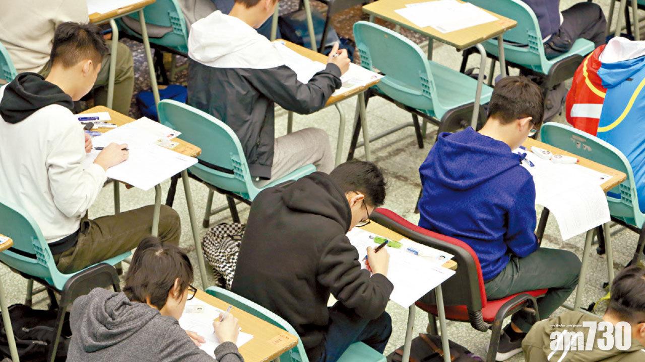  考評局調中英文各卷比重 