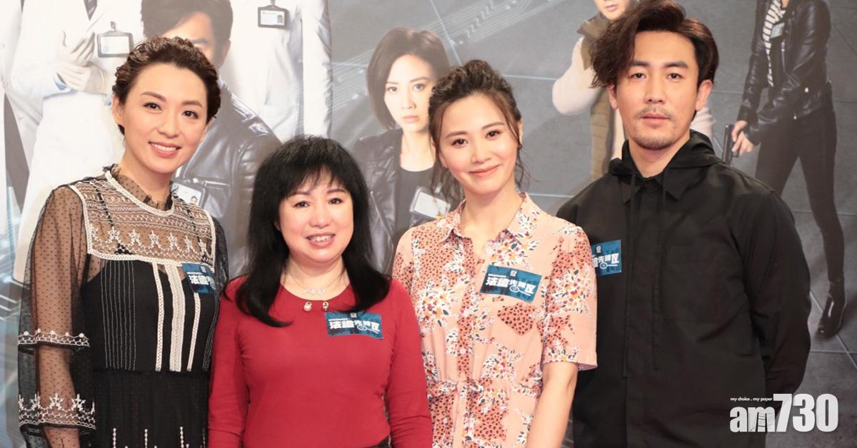 傳《法證先鋒》再開續集 梅小青有意搵佘詩曼鍾嘉欣演出