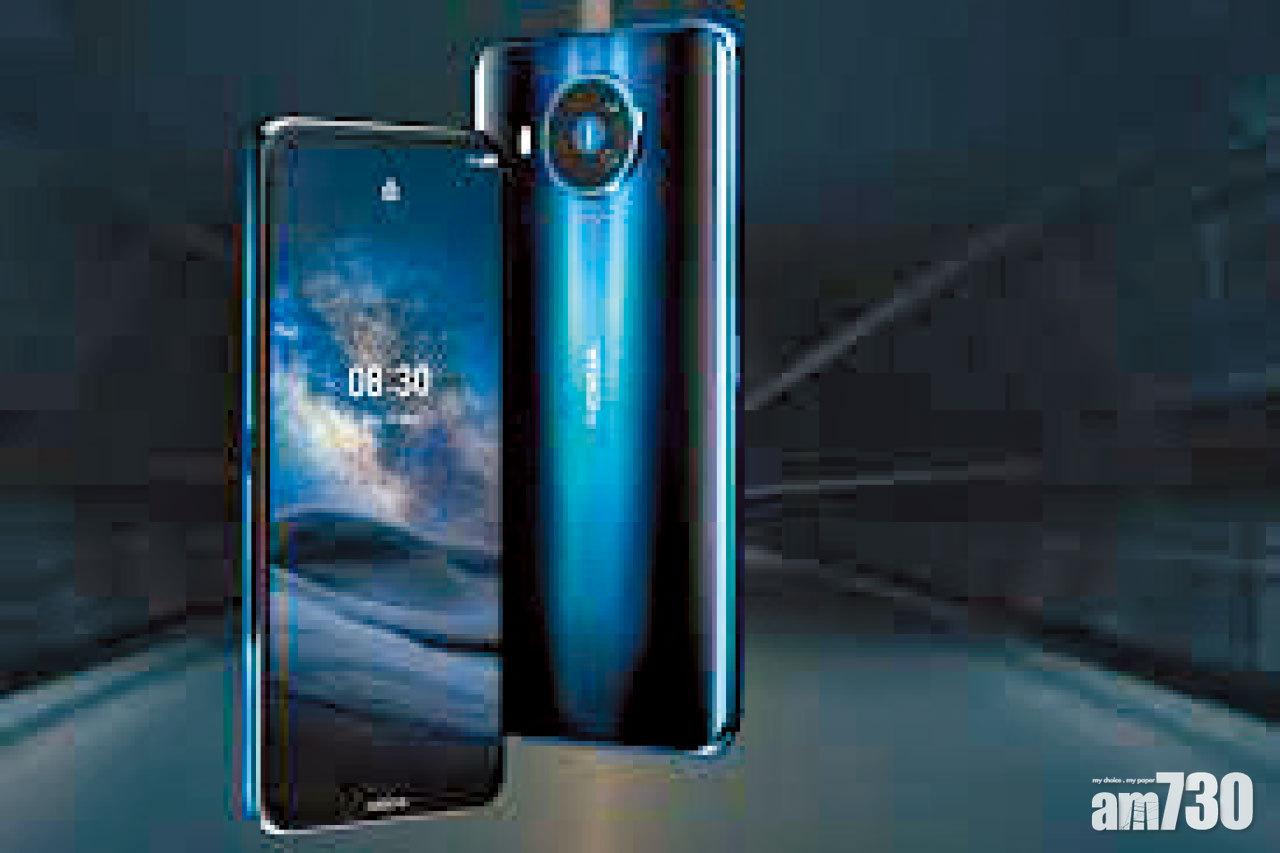 Nokia首款5G手機夏季推出