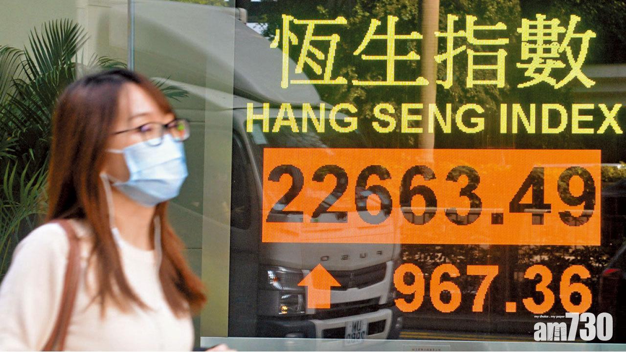 百股彈一成