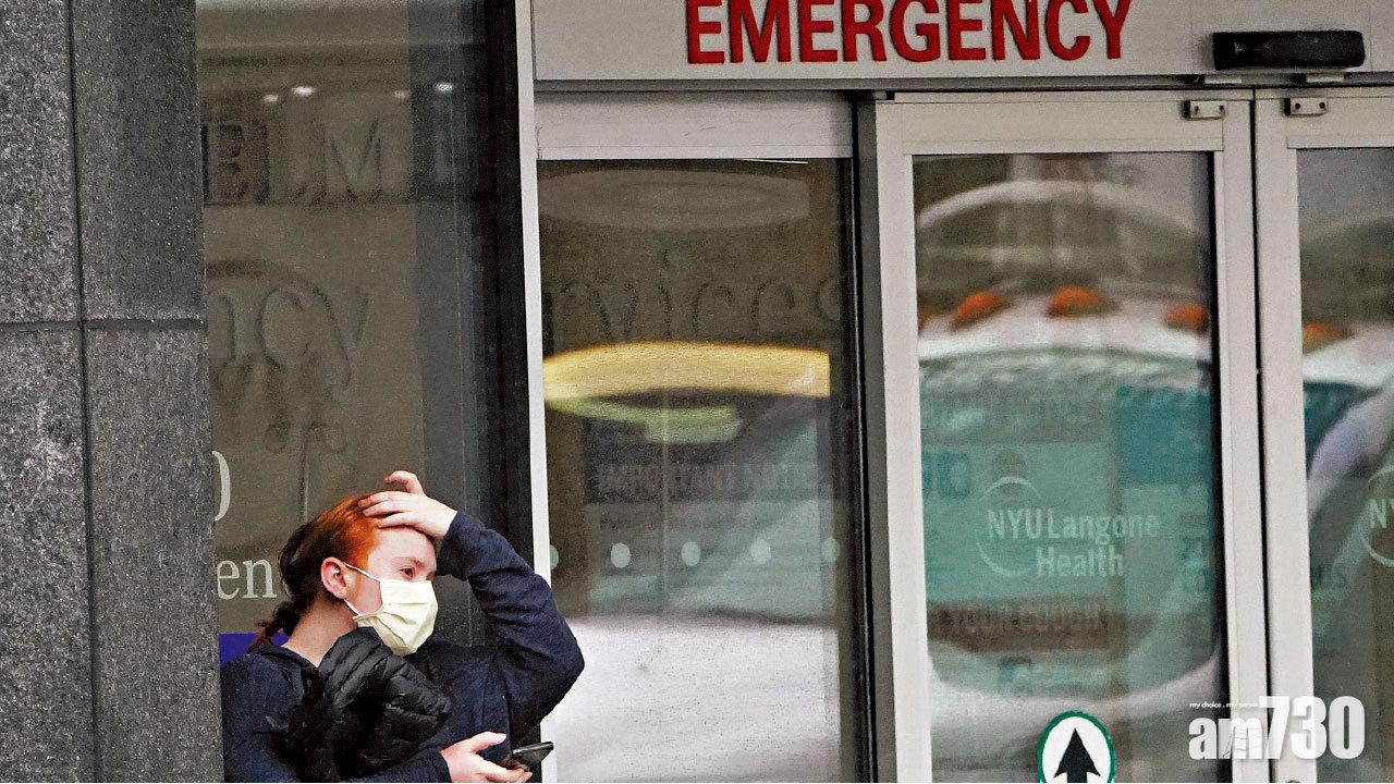 團結抗疫 特朗普收口 籲尊重亞裔  世衛︰美將成疫情新震央