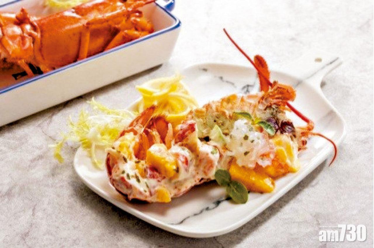 美食盡在九龍酒店 eShop購買享獨家折扣優惠