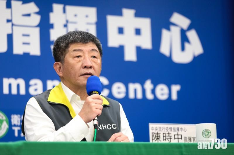 【新冠肺炎】台建議停辦百人以上活動