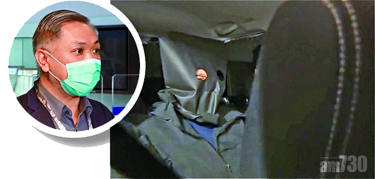 警破兩社交平台口罩騙案