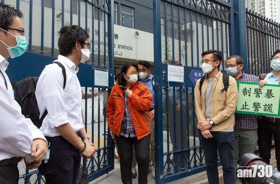 鄭麗琼准保釋   下午步出葵涌警署