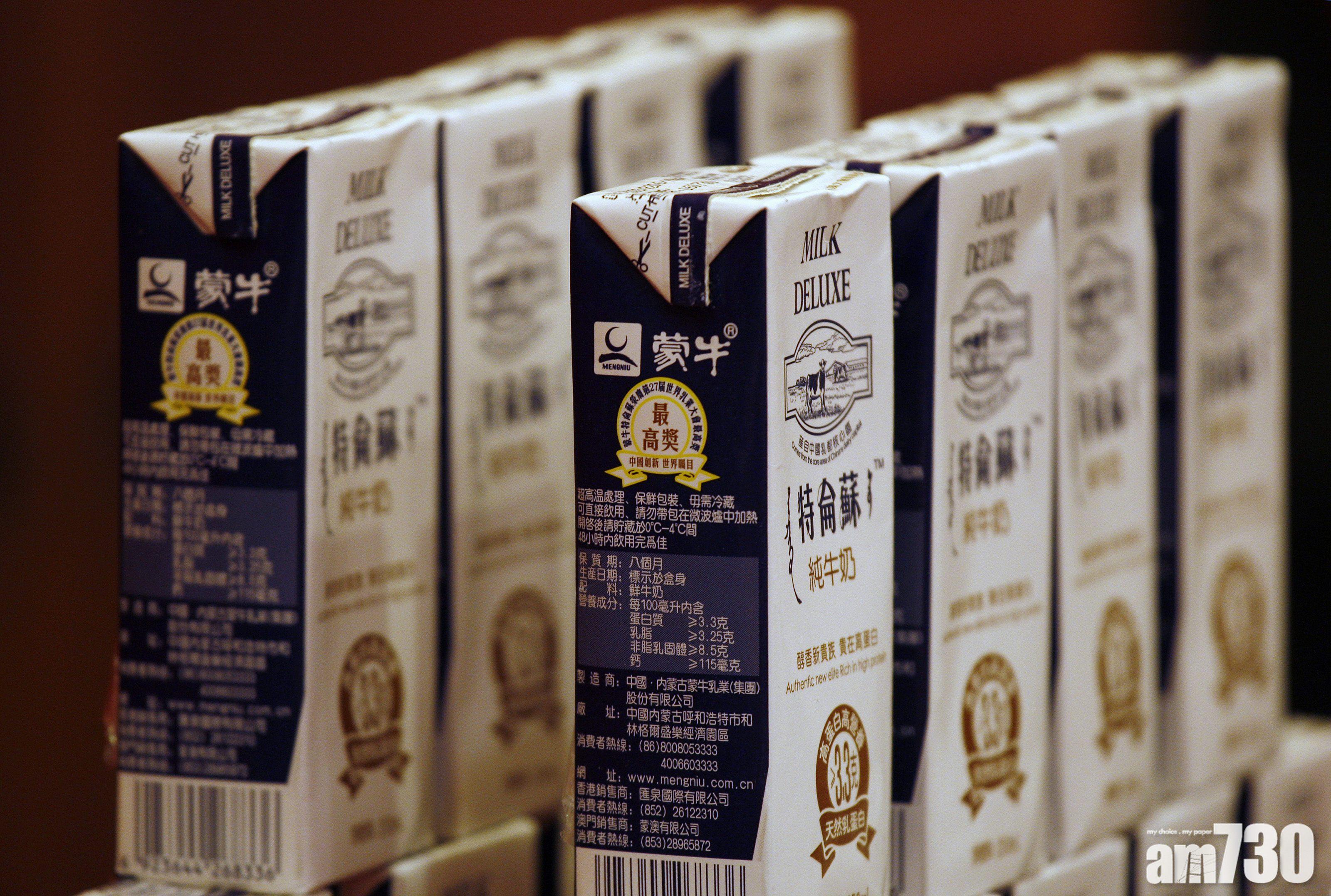 蒙牛純利飆35% 上半年預警