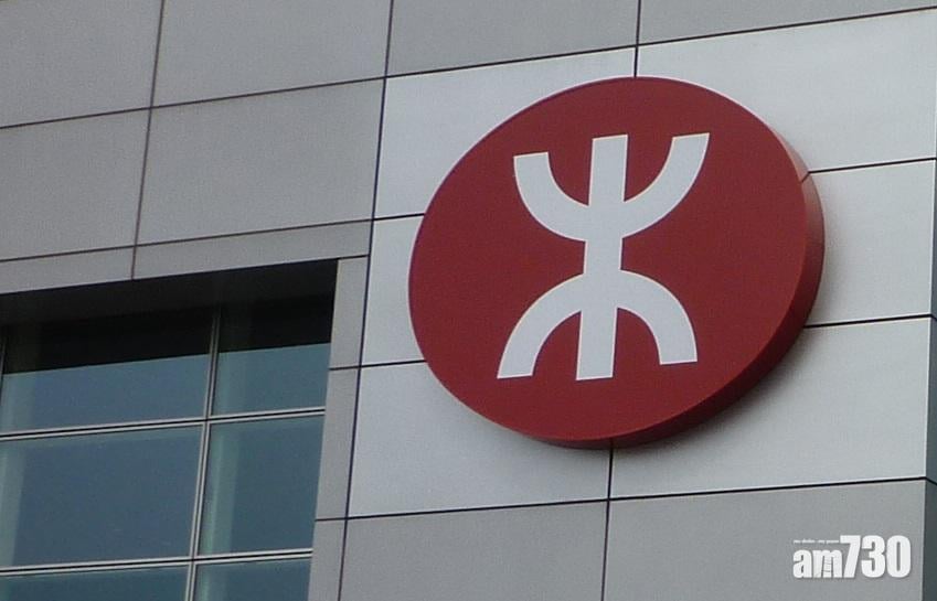 港鐵按機制可加價2.55%  至年底車費不變