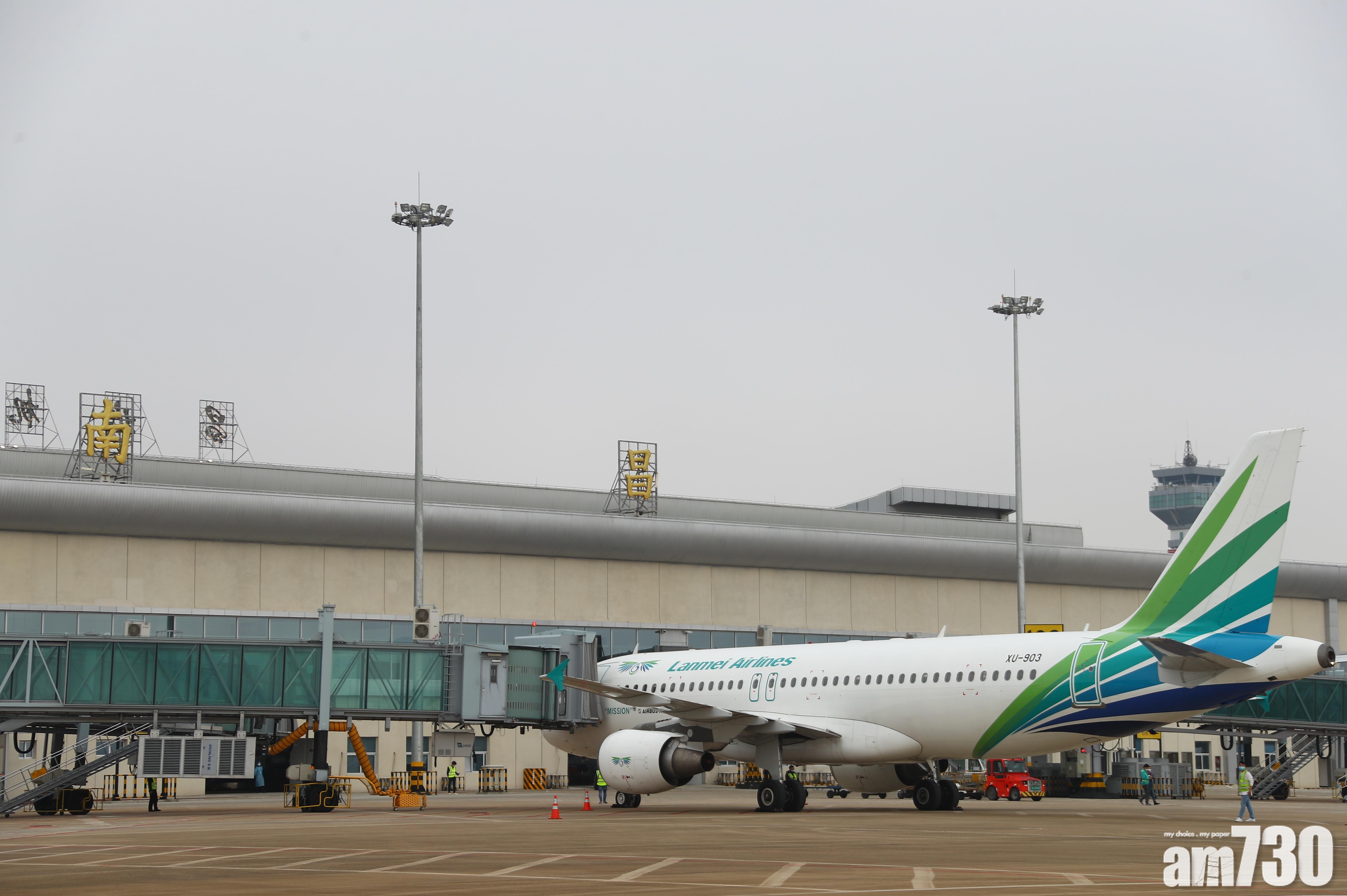 【新冠肺炎】內地限各航空公司每國一周飛一班