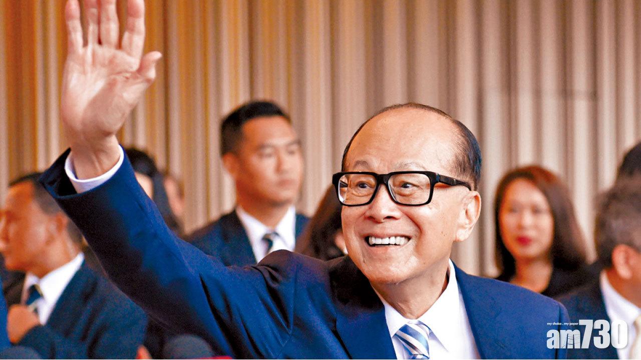 一連4日出手 涉6.6億  超人撈底 掃長和長實 