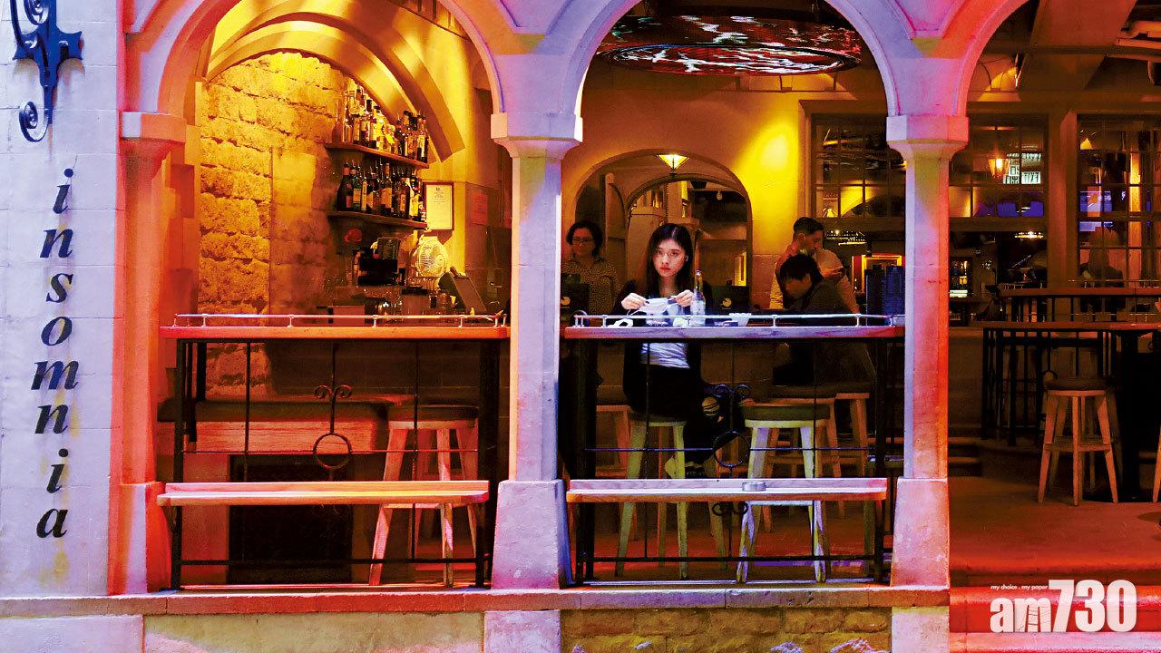 染疫女警曾偕同事到酒吧  蘭桂坊樂隊群組增至24人