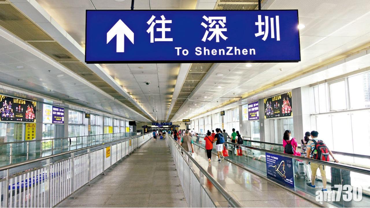 嚴防疫情 港澳居民入粵 自費隔離14天