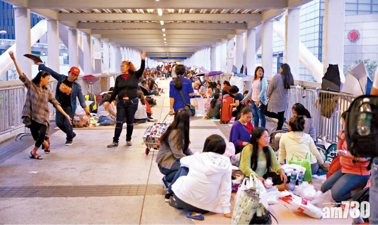 減少社交 菲律賓駐港總領事館勸喻 在港國民留家抗疫