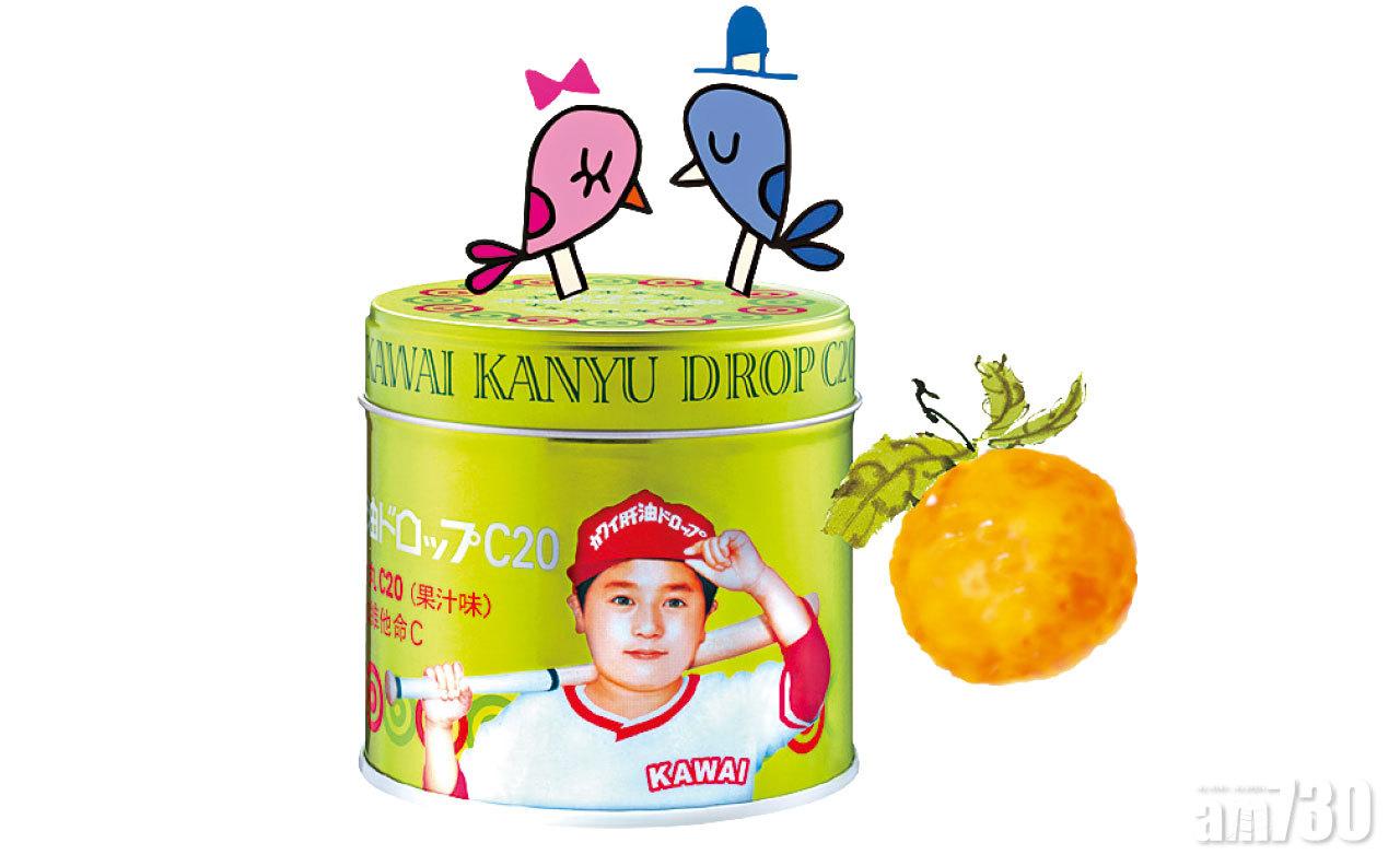 KAWAI肝油丸C20 為家人打造最強防護網