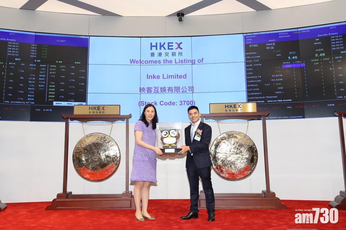 映客去年少賺95% 不派息