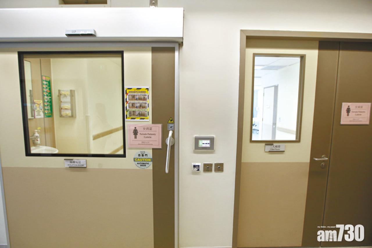 又59確診 負壓病房爆滿 醫管局憂癱瘓醫院